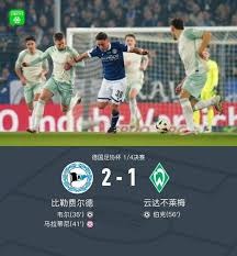 意甲转会动态 国米中后卫边翼卫引援那不勒斯策略揭晓