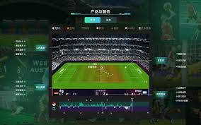 意甲最新动态 AC米兰任命阿莫林为新主帅 国米球员谈世界杯