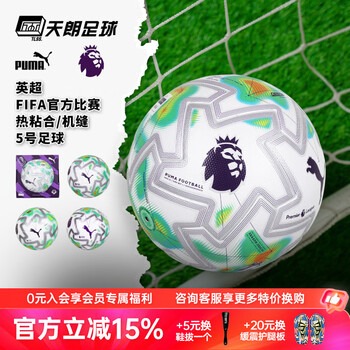 AG.AL加冕电竞世界杯冠军 赛事观众突破8.5亿创历史纪录